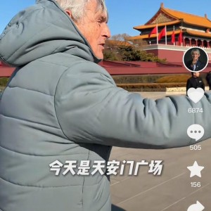 世界杯直播下载-前国足主帅米卢账号发视频辟谣“去世”！MCN：他人在多哈